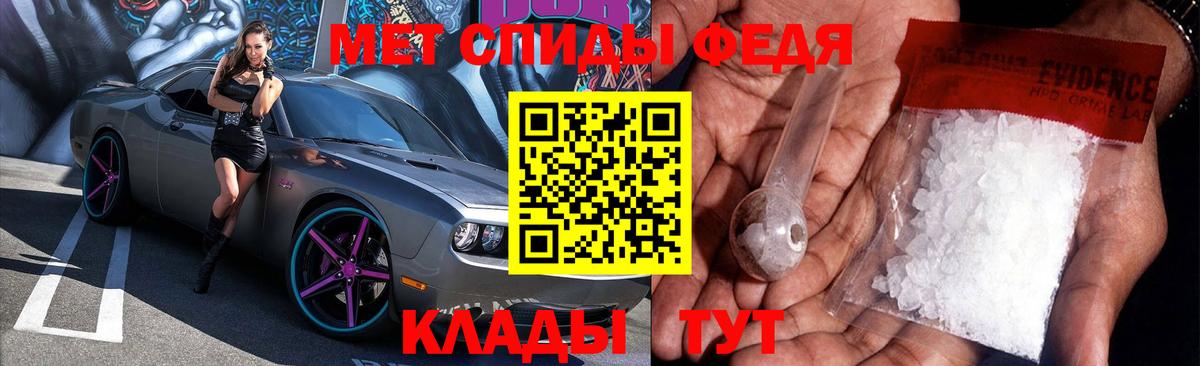 АМФ  Вход с VPN  АМФЕТАМИН  Amphetamine 98%  Искитим 