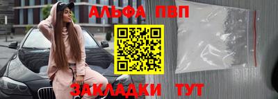 spice Ирбит