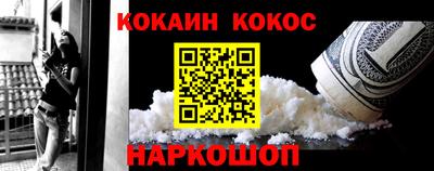 стаф Изобильный