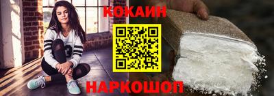 стаф Изобильный