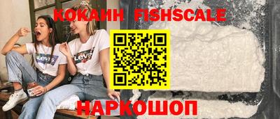 стаф Изобильный