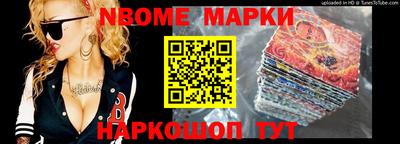 spice Ирбит