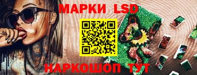стаф Изобильный