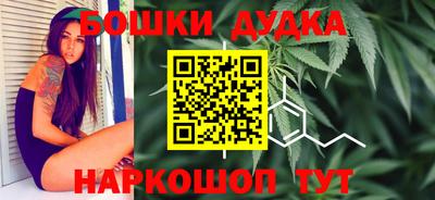 стаф Изобильный