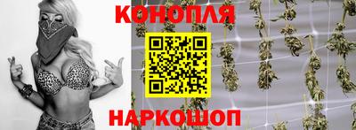 spice Ирбит