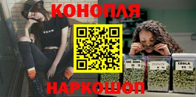 альфа пвп Ипатово
