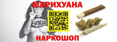 альфа пвп Ипатово