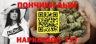 стаф Изобильный
