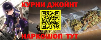 стаф Изобильный