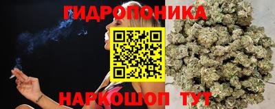 альфа пвп Ипатово