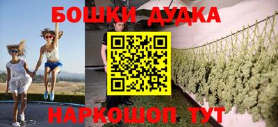 spice Ирбит