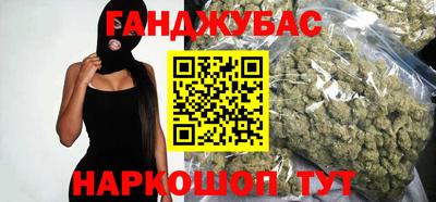 spice Ирбит