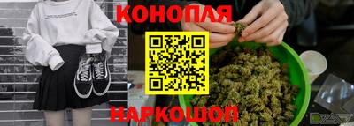 стаф Изобильный