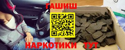 стаф Изобильный