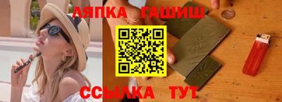 spice Ирбит