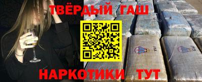 стаф Изобильный